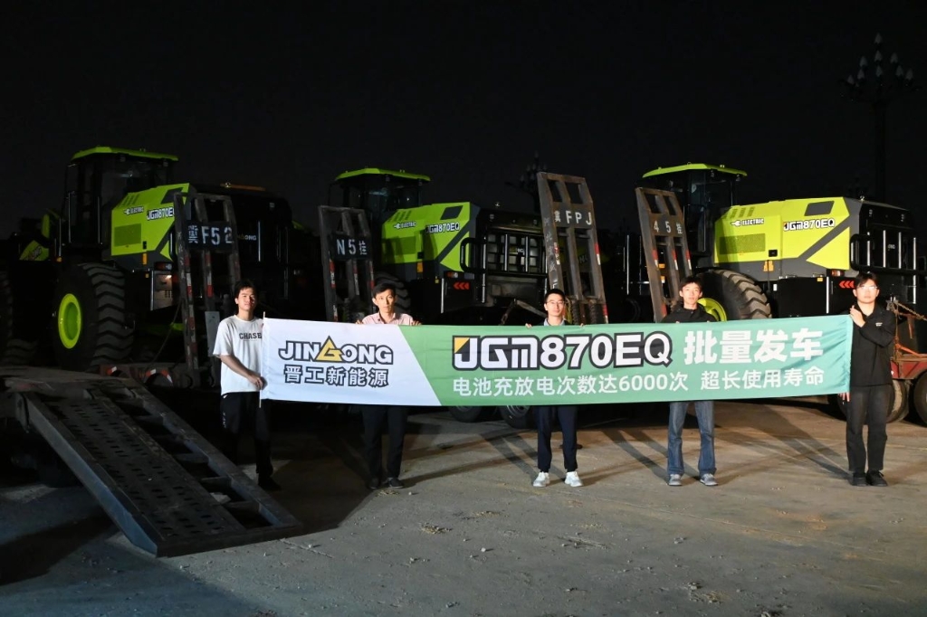 K8ԴJGM870EQ綯װػ